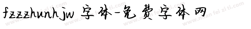 fzzzhunhjw 字体字体转换